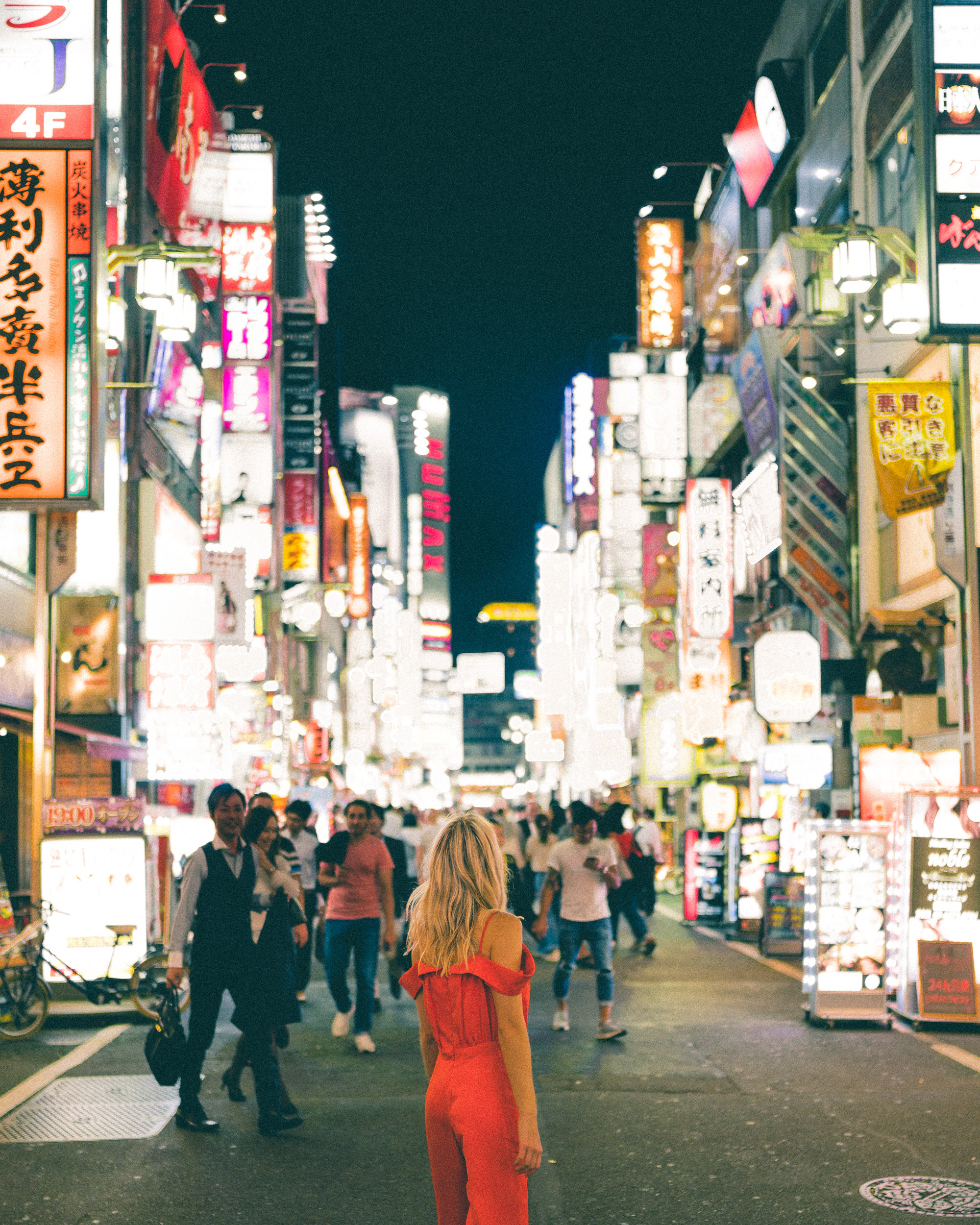 The Complete Tokyo Travel Guide | City Guides | Japan Travel Itinerary | Shinjuku Shibuya Harujuku Neighborhood Travel Tips | Tokyo at night 