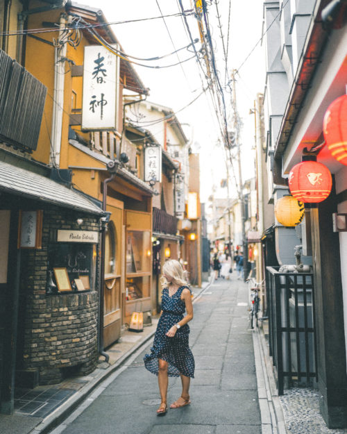 Backstreets of Shijo Dori in Kyoto, Japan