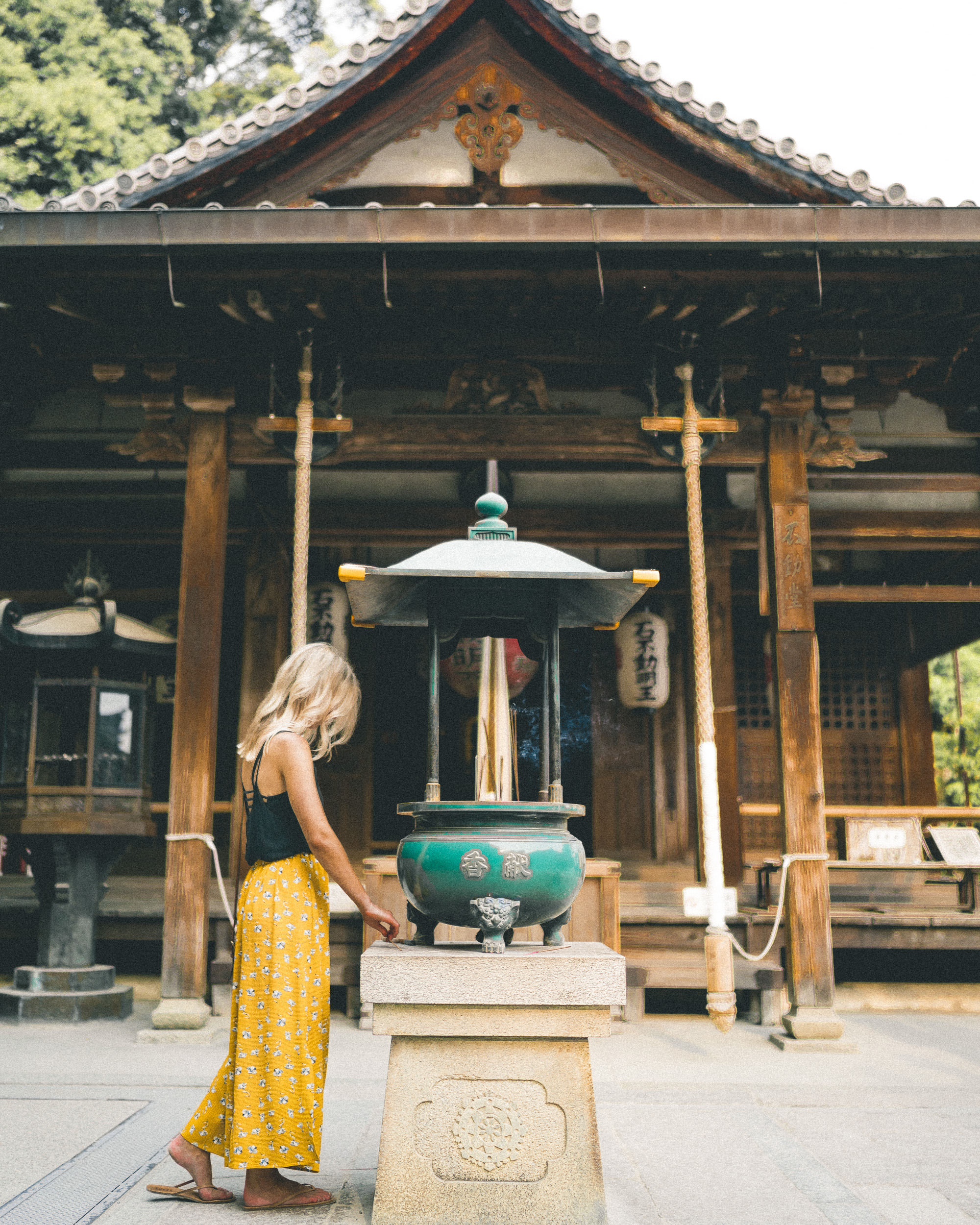Shrine in Kyoto, Japan 